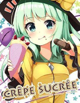 crepe sucree海报